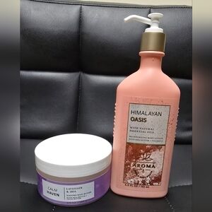 BUNDLE Bath & Body Works Himalayan Oasis Aroma & Lavander body whipped NEW